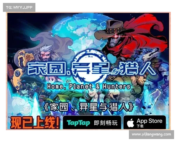 魔兽世界猎人：驭兽猎心，征服坐骑