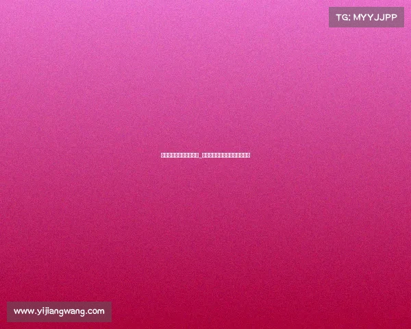 电子竞技练训师招聘要求_电子竞技练训师招聘要求是什么