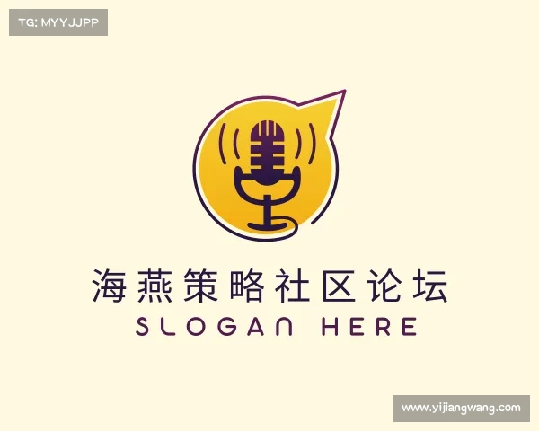 最新海燕策略社区论坛